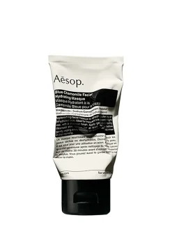 Blue Chamomile Facial Hydrating Masque