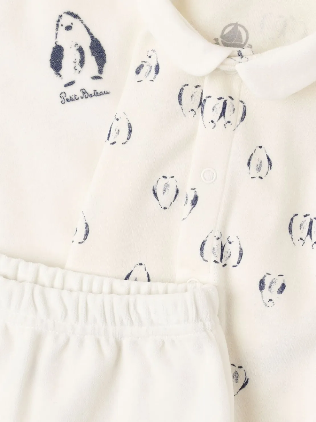 Cotton cardigan, bodysuit & pants
