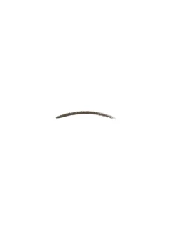 Crayon Définition Sourcils brow pencil