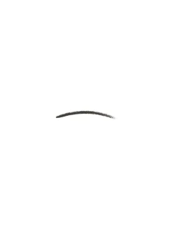 Crayon Définition Sourcils brow pencil
