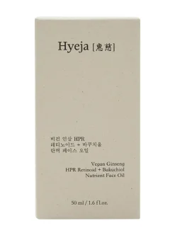 Ginseng HPR Retinoid +Bakuchiol Face Oil