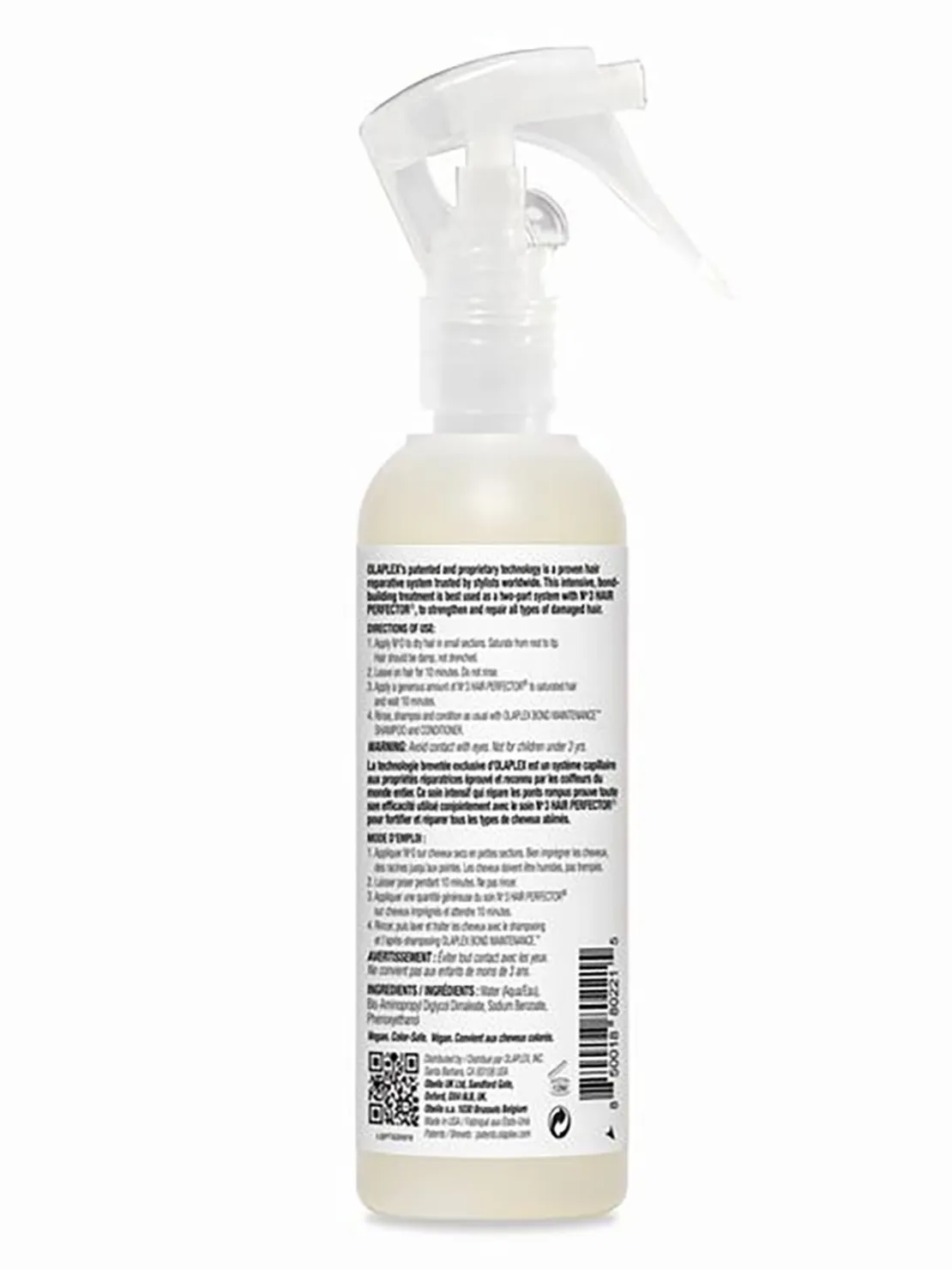 No.0 Intense Bond Builder 155ml