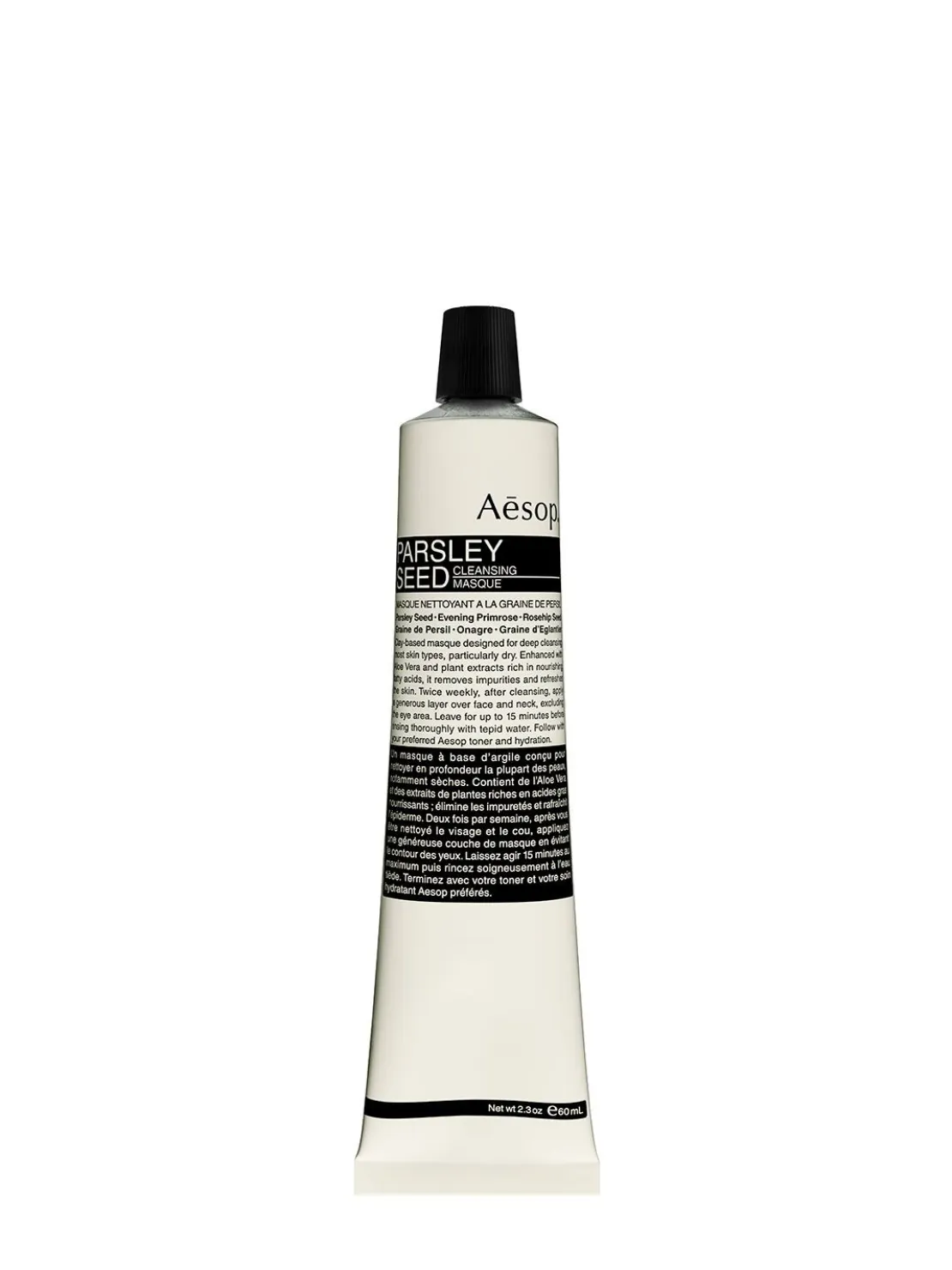 Parsley Seed Cleansing Masque 60ml
