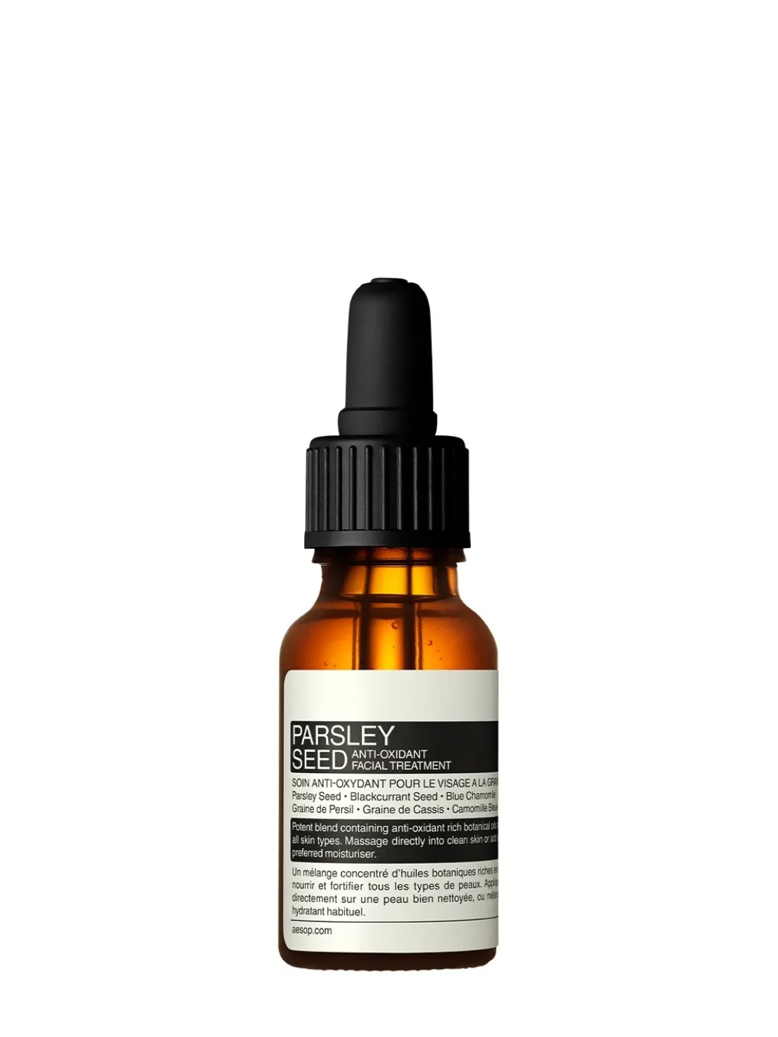 Seed Anti-Oxidant Facial Treatment 15ml