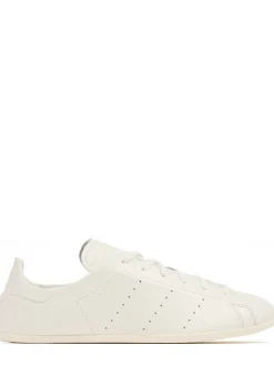 Stan Smith Lo Pro sneakers
