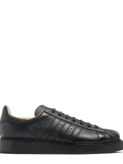 SuperStar Lux sneakers